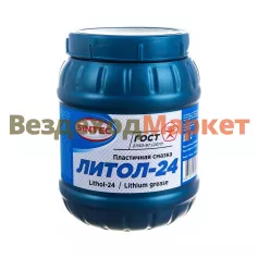 Литол-24 SINTEC 800гр