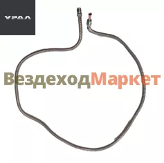 Трубка в пружине  к прав. перед. и задн. лев  колесам 375-3506113-Б2 (L=1260мм; d=6мм) (АО