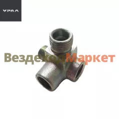 Переходник 339275-П29 (АО АЗ  УРАЛ )