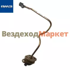 Трубка топл. ВД 4-й секции 236НЕ-1104316-А (Автодизель)