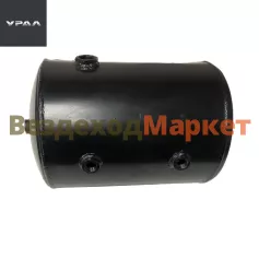 Баллон возд. в сб. 4320Я5-3513015 /L=260, d=210 (АО