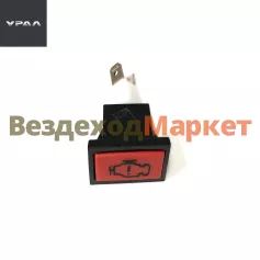 Сигнализатор неисправности дв. 2212.3803010-91 (