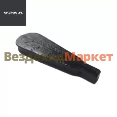 Клин коуша 375-4504021 (АО АЗ  УРАЛ )