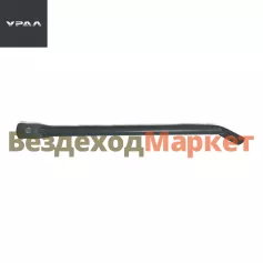 Растяжка подножки 5557Я-8403152 (АО АЗ  УРАЛ )