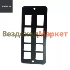 Панель щитка выключателей 4320Я3-3805126-10 (АО