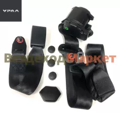 Ремень безопасн. 3-х точен. левый НА-300-01 (АО АЗ  УРАЛ )