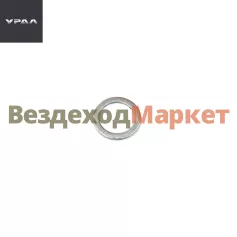 Прокладка клапана защитного 5323-3506054 (АО