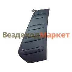 Крышка люка крыла перед. левая C41R11-8403289 ГАЗон NEXT /ОАО ГАЗ/