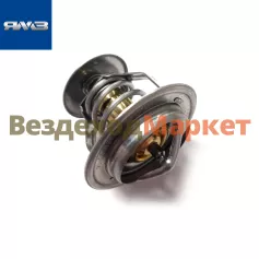 Термостат TAV127-1306100-14/9.1262 (Автодизель)