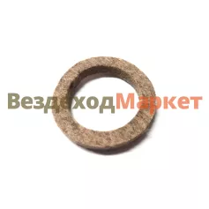 Кольцо сальника 75.21.141А