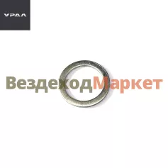 Шайба уплотнительная на бачок ПГУ 375-3524004 (АО