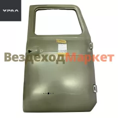 Дверь-каркас правая 4320Х-6100014-02  грунтованная под старый замок (АЗ УРАЛ)