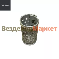 Сетка топливозаборника 4320-1104006 (АО АЗ  УРАЛ )