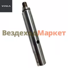 Шток мех. блок. диф. 55571-1803195 РК УРАЛ-5323 (АО АЗ  УРАЛ )