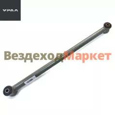 Штанга продольная МК01-29.19.010-02 (АО АЗ  УРАЛ )