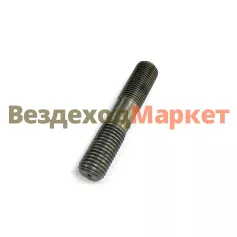Шпилька крепл. оси коромысла 310420-П2/М16х80 (снято с пр-ва замена на болт 310211-П2) Динамика 76