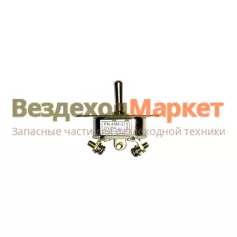 Тумблер ПН-45М-2 3-х поз. без фикс.КЭП