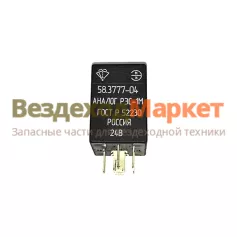 Реле стеклоочистителя 58.3777-04 (ЭМИ)