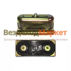 Фонарь о.н.з. метал. ФП 131АБ Освар (груз.а/м) Освар