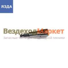 Плунжерная пара 337.1111150-11  дв.740  Е-1 (ЯЗДА)