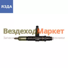 Форсунка 267.1112010-01 ЯМЗ-7511,238ДЕ2,ДЕ2 общ ГБЦ (ан. 204.1112010-50.01) (ЯЗДА)
