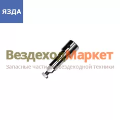 Плунжерная пара 324.1111150-01 (ЯМЗ 236НЕ2-3,6,12,15,16,24 /ТНВД 324.10-01,324-20/ d=12мм) (ЯЗДА)