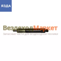 Форсунка 51.1112010-02 (ЯМЗ-7511, рядный ТНВД, разд ГБЦ) (ЯЗДА)