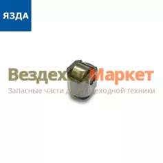 Толкатель плунжера 37.1111110 (ЯЗДА)