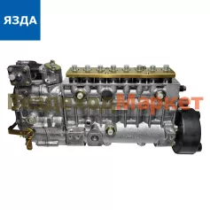 ТНВД 173.1111005-30 ( ЯМЗ-238ДЕ2-2,3,5,8,19,20,21,22 МАЗ,КРАЗ ) (ЯЗДА)