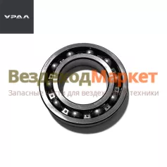 220-А подшипник (АО