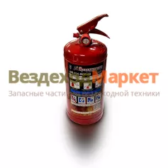Огнетушитель порошк. ОП-2(3)/2кг (манометр метал.)