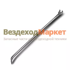 Монтажка вильчатая №150 539558 /d=22мм; L=850мм/