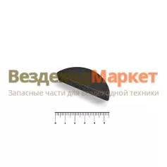 Шпонка 10х17х55/870823  п/вала делителя
