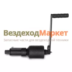 Гайковерт ручной БАК.10017 без головок L=260мм