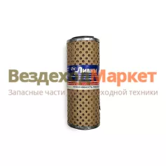 ЭФ ГОТ 201-1105040А  бумага  (h=197, D=55, d=38) /Ливны/