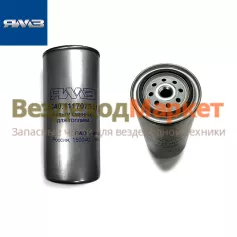 ЭФ ТОТ 5340.1117075-04/01/02 (h=202, D=96, резба М18х1,5 ) ЯМЗ-534 (Автодизель)