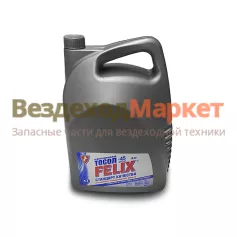 Тосол-45 FELIX 10л.