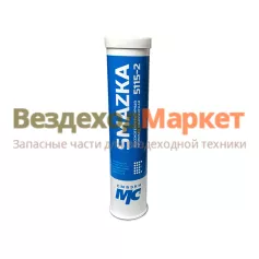 Смазка МС 5115-2 высокотемперат. литиевая (400г; 20шт уп.)