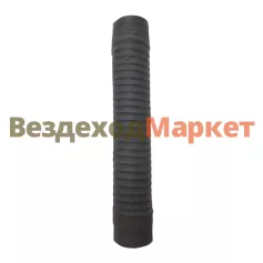 Шланг 8.05.158 L=300мм