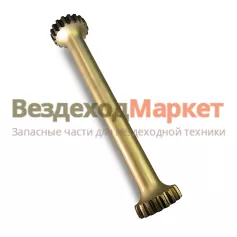 Валик карданный лев. длин. 8.10.430