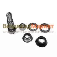 Р/к-т палеца РШ 210-2919028-20 (палец+гайка+вкладыши+пружина+пыльник)