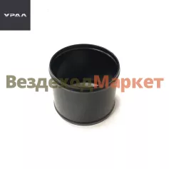 Труба 4320N-1109254 (АО АЗ  УРАЛ )