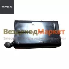 Бак топливный 43203-1101002 (300л. крив. горл.) (АО АЗ  УРАЛ )