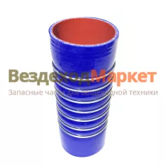 Шланг соед. охладителя  4320Я3/Я5-1109220 (гофра с кольц,/син. силик. d=90мм/L=240мм) Зил-Кам