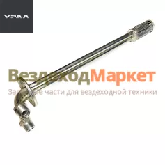 Топливозаборник 4320Б5-1104002 (АО АЗ  УРАЛ )