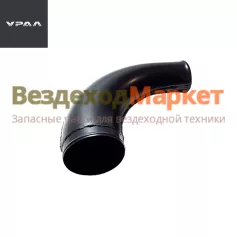 Патрубок угловой 4320Я2-1109294 d=130мм/d=90мм (дв. 236,238) (АО АЗ  УРАЛ )