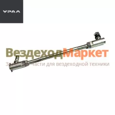 Тяга с наконечниками 4320Я-1108042-10/L=200мм (АО АЗ  УРАЛ )