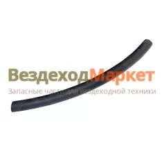 Рукав топливопровода 432007-1104069 (10Х17.5-1.5 L=300) (УРТ)