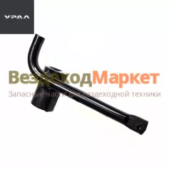 Рычаг управл. прив. аксел. 4320Я-1108140 (АО АЗ  УРАЛ )