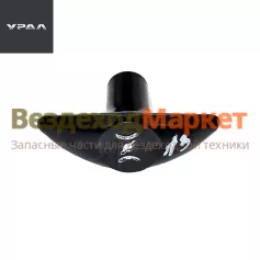 Ручка тяги ручного управл. акселератора 4320Я-1108105 (АО АЗ  УРАЛ )